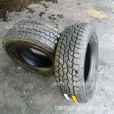 轿车轮胎235/85r17佳通235/245/70r15/16/17/8三角玲珑265/70r325