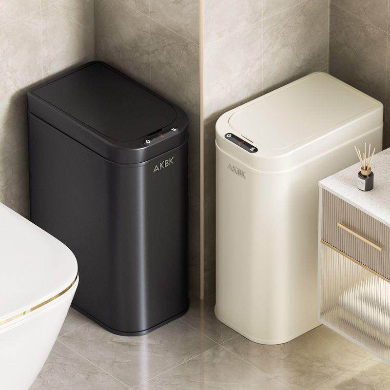 智能感应式垃圾桶不锈钢电动客厅厨房家用卫生间厕所自动防水高档