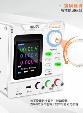 程控可编程款直流稳压电源可调开关电源30V200V300V400V600V800V