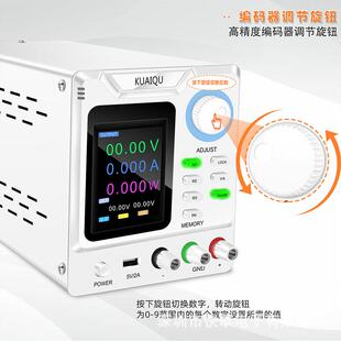 程控可编程款直流稳压电源可调开关电源30V200V300V400V600V800V