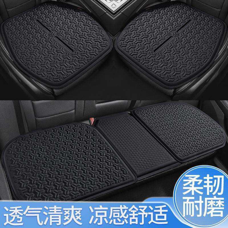 冰凉汽车坐垫凝胶单片夏季凉垫座椅四季屁垫通风透气夏天座垫,玩具/童车/益智/积木/模型,毛绒/玩偶/公仔/布艺类玩具,淘宝优惠券,粉丝福利购,淘宝优惠卷