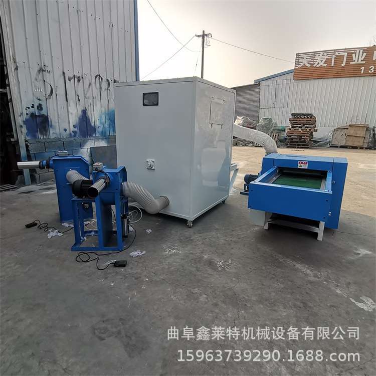海绵颗粒填充抱枕机 稻壳枕芯填充机 泡沫粒子充装机生产厂家