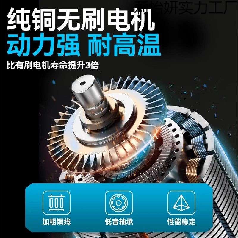 无刷自吸式吸顶墙面打磨机电动无尘腻子机砂纸机抛光机磨墙机神器