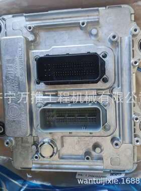 SD16 国三潍柴发动机ECU电控单元潍柴电脑版612650080075