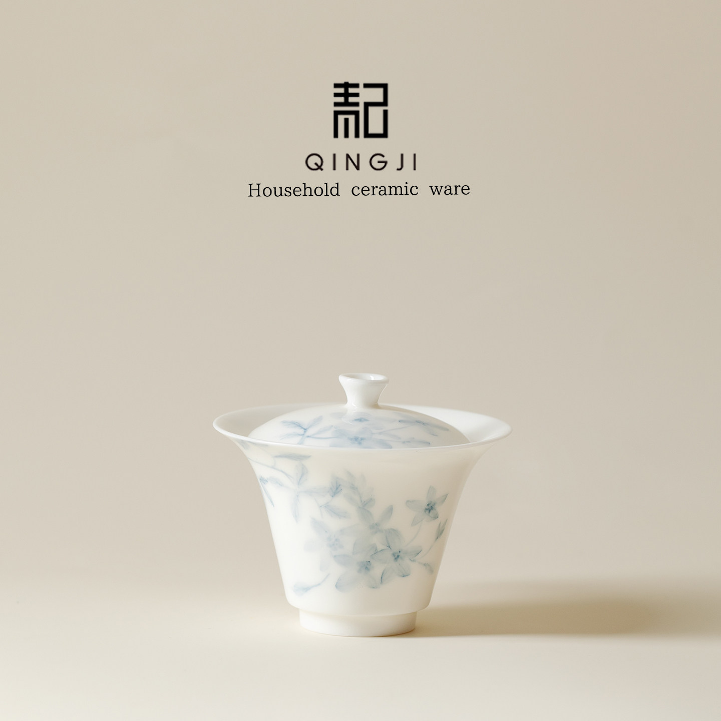 青己青花纯手绘盖碗釉下彩功夫茶具泡茶陶瓷文人薄胎白瓷岩茶茶碗