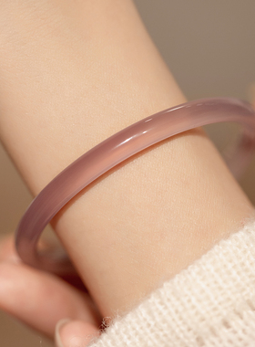 极速一念多肉葡萄玛瑙玉髓高冰帝王紫叮I当镯天然冰种手镯细荔枝