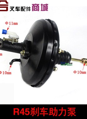 极速销堆高机配件j 40R煞车泵助力泵真/45R助力器适用杭叉R45 R40