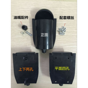 极速促擦鞋机配件擦鞋机油盒全自B动擦鞋机油盒油杯放油盒擦鞋机