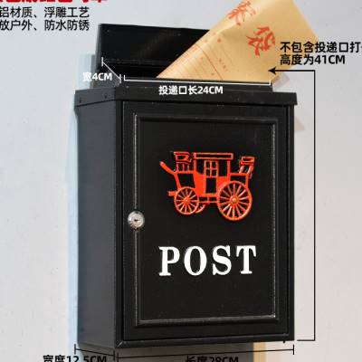 极速欧式铸铝信箱大号信报箱防z风防雨室户外别墅复古信箱邮箱.1