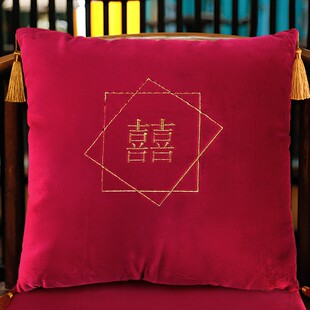 极速中式结e婚抱枕一对喜庆酒红绒布刺绣喜字婚庆婚房装饰布置新