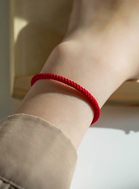 极速无扣手e腕红手绳手工编织无接头手链女本命年男龙年情侣简约