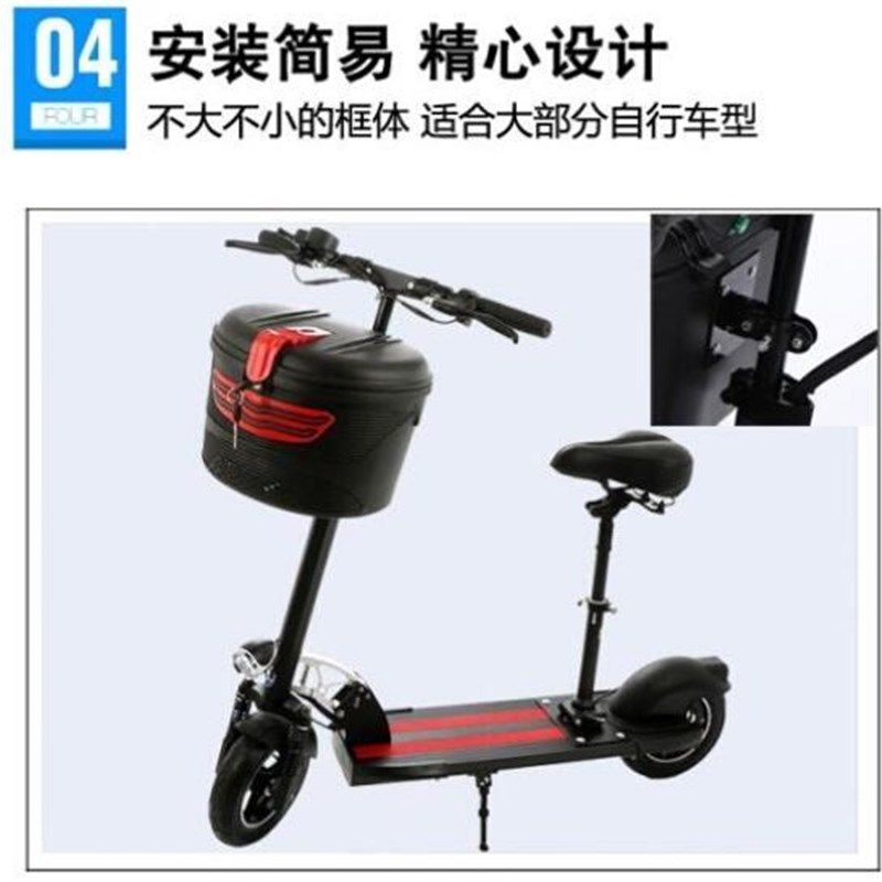 极速电动自行车筐折叠车车篮滑板车防水x通Ls用防盗车篓头盔专用