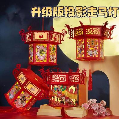 极速Ancient stykule festive lantern cast festival flash Nati