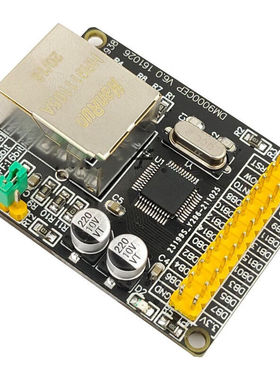 极速100兆M9000AEoP模块/CEP模块8/16位FPGA板网路开发网路接口M9