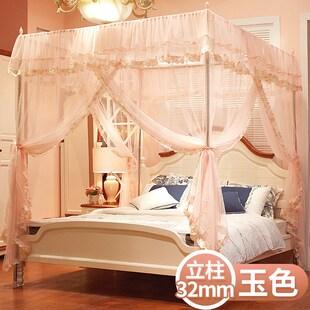 极速幔帐a孕妇女孩单人床四角蚊帐儿童帐篷公主风床上挂钩带支架