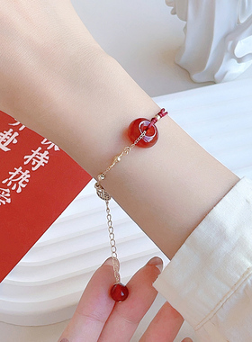 极速网红新品14K天然红玛瑙平安扣红绳手链手绳礼V物女闺蜜不褪色