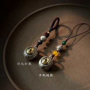 极速纯银把把壶汽车钥匙扣挂件把把胡小I壶茶壶手把件男女手机链