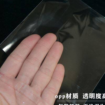 极速。糖饼包装袋抠糖饼袋子糖画糖人棒棒糖高透明打包.袋自粘不