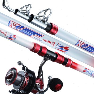 极速锚杆锚鱼竿专业大巨物套装B可视锚竿超硬Q远投锚鱼杆碳素猫鱼