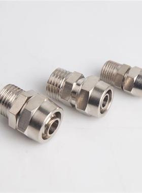 极速铜气动快速接头气管快拧接头PC8mm-02直通4-M5/6T-01/10配件