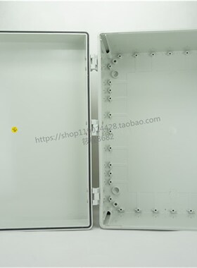 极速配电箱 电气箱 电器箱 防水盒 塑料箱 接线箱 PC料 500Y*400*