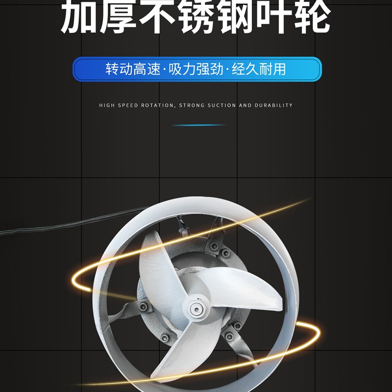 极速QJB不锈钢铸铁推流器污水增氧水P泵全铜芯沉淀耐高温