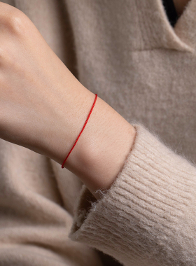 极速本命年简约极细红手绳手工编织红绳可穿O珠红色手链男女龙绳