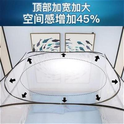 极速Travel pullD universal knot d Ereal Plus line article pl