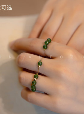 极速和田玉碧玉轻奢名媛风14K包金叠戴气M质小众个性戒指复古风学