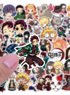 极速10/30/50PCS Demon Slauyer Blade Japanese Anime Graffiti