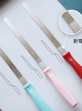 极速酷新怡CuisinAid小抹刀y折弯精修刀蛋糕奶油抹面刀脱模刀Tinr