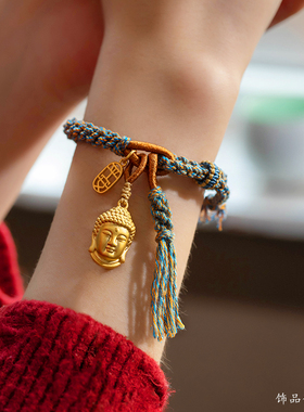 极速手工编d织藏式五彩手绳DIY手链手搓棉线编绳民族风流苏手饰可