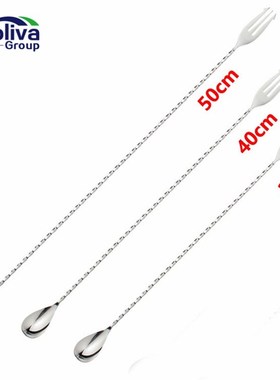 极速30/ 40/ 50cm Cocktail Pick Swizzle SticksP Stirrer Bar S