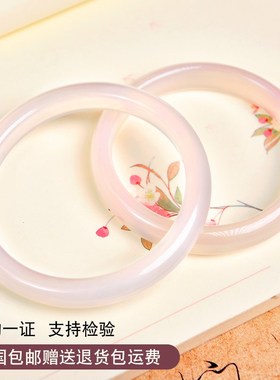 极速白月a光玉髓手镯子女白透天然宽条国风款送长辈送女友情人生