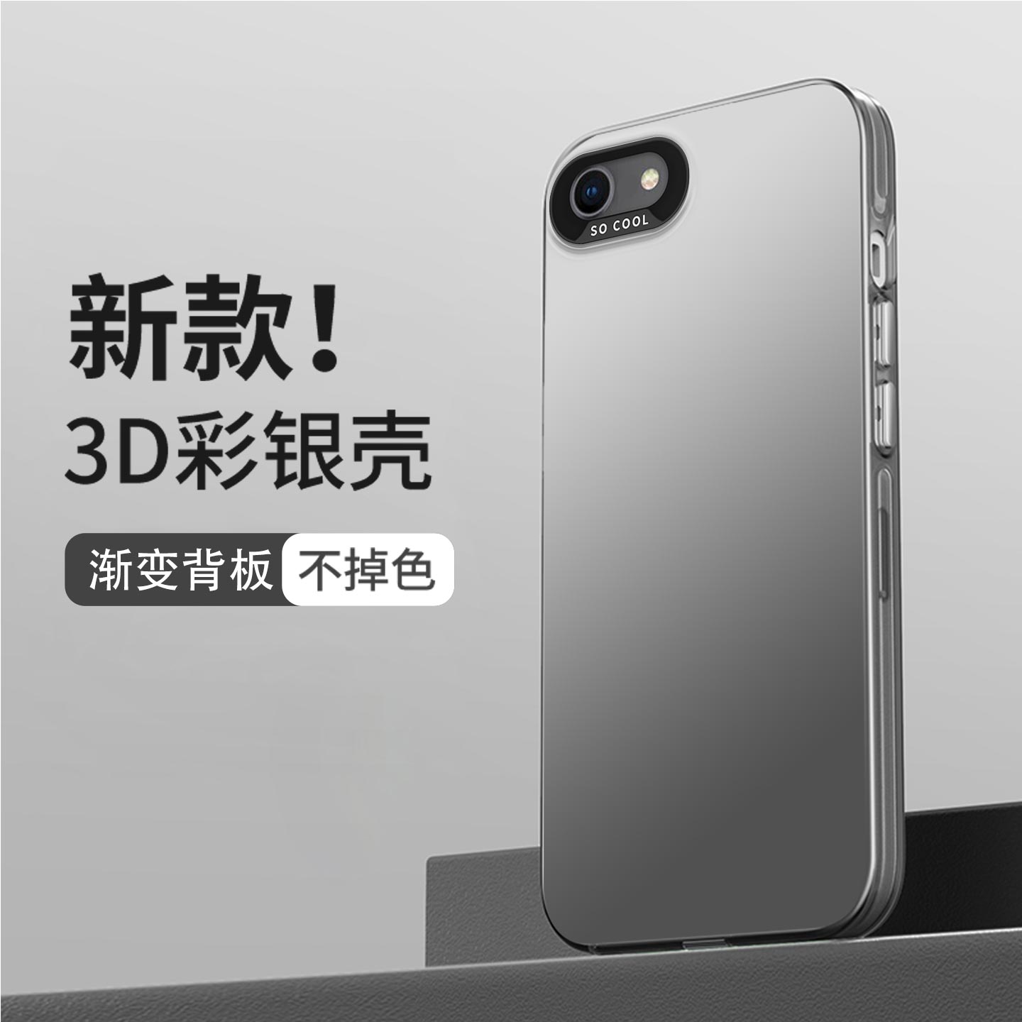 适用于vivoY71手机壳磨砂耐脏