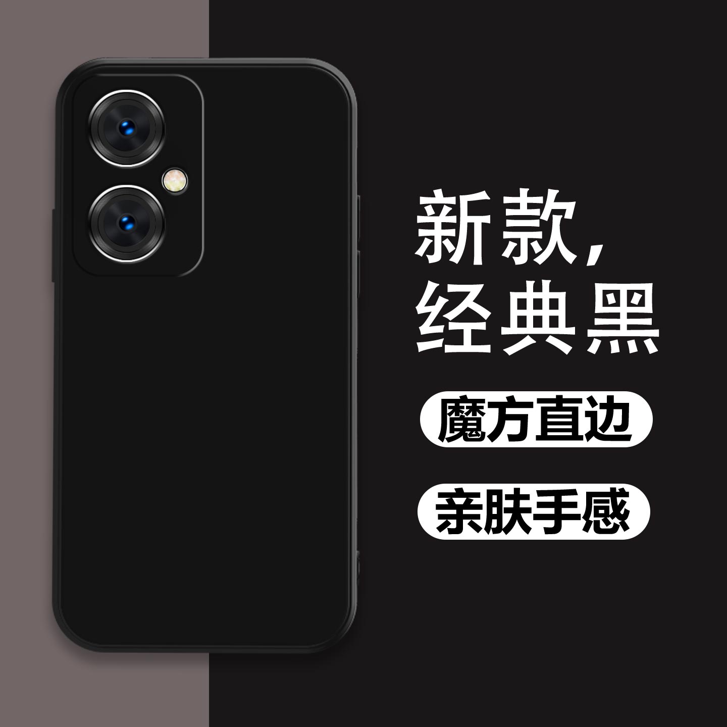 适用于华为麦芒20.手机壳镜头全包TYH631M磨砂耐脏防摔软壳高级感硅胶壳纯色保护套魔方直边超薄新款手机套潮