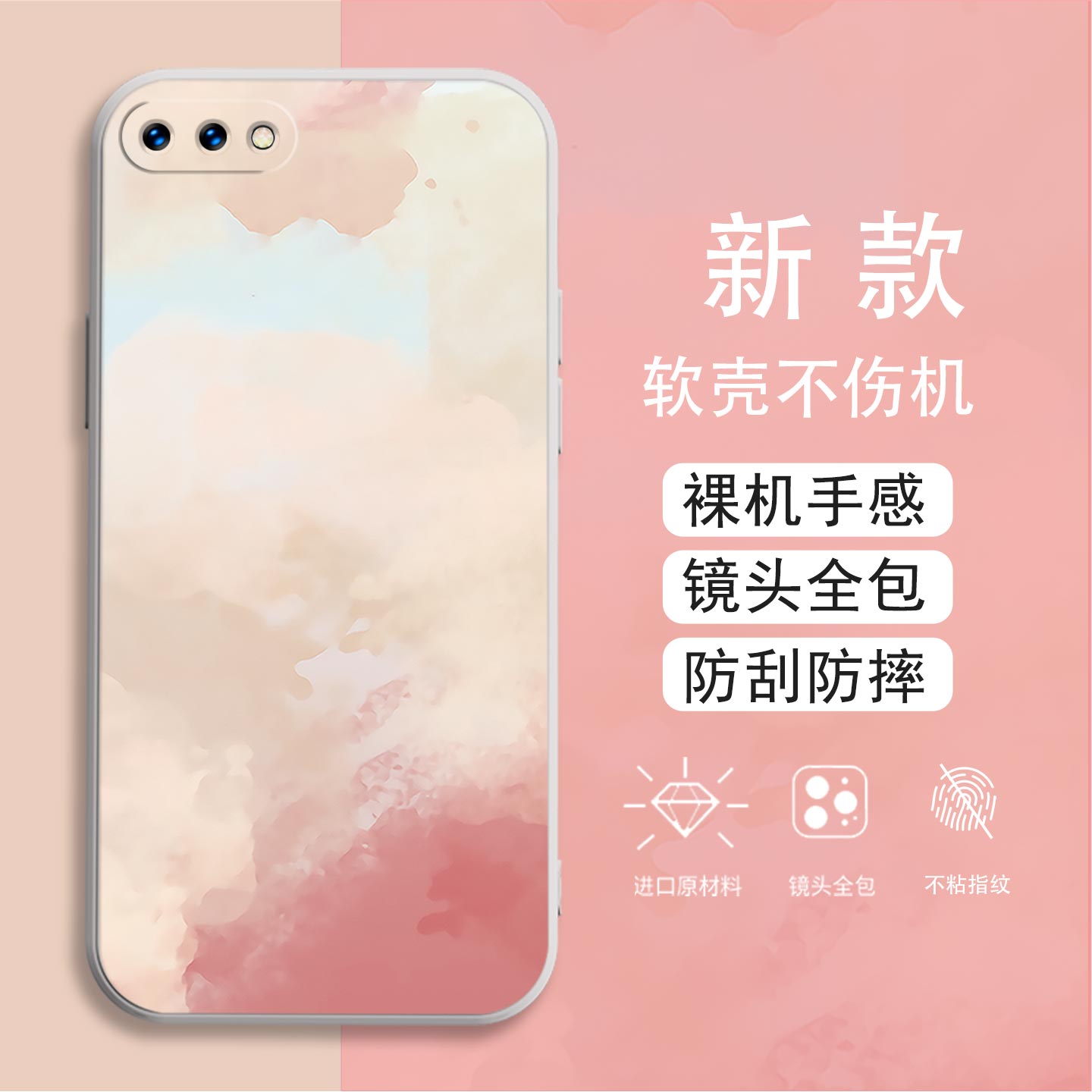 适用于OPPOA5手机壳A5镜头全包4g磨砂彩绘耐脏防摔软壳pbam00高级感硅胶壳oppo保护套简约直边创意新款手机套