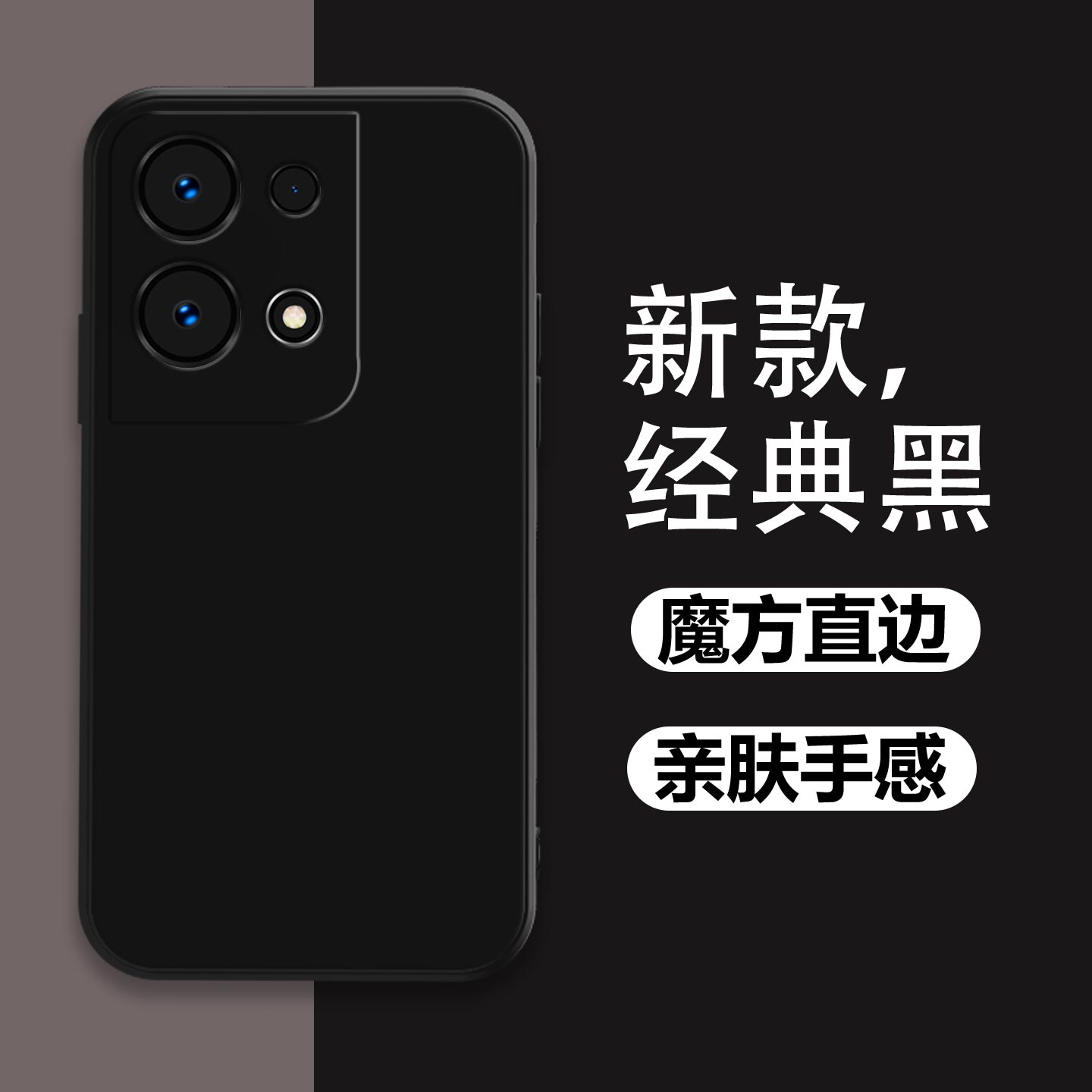 适用于OPPOK12s手机壳磨砂防摔