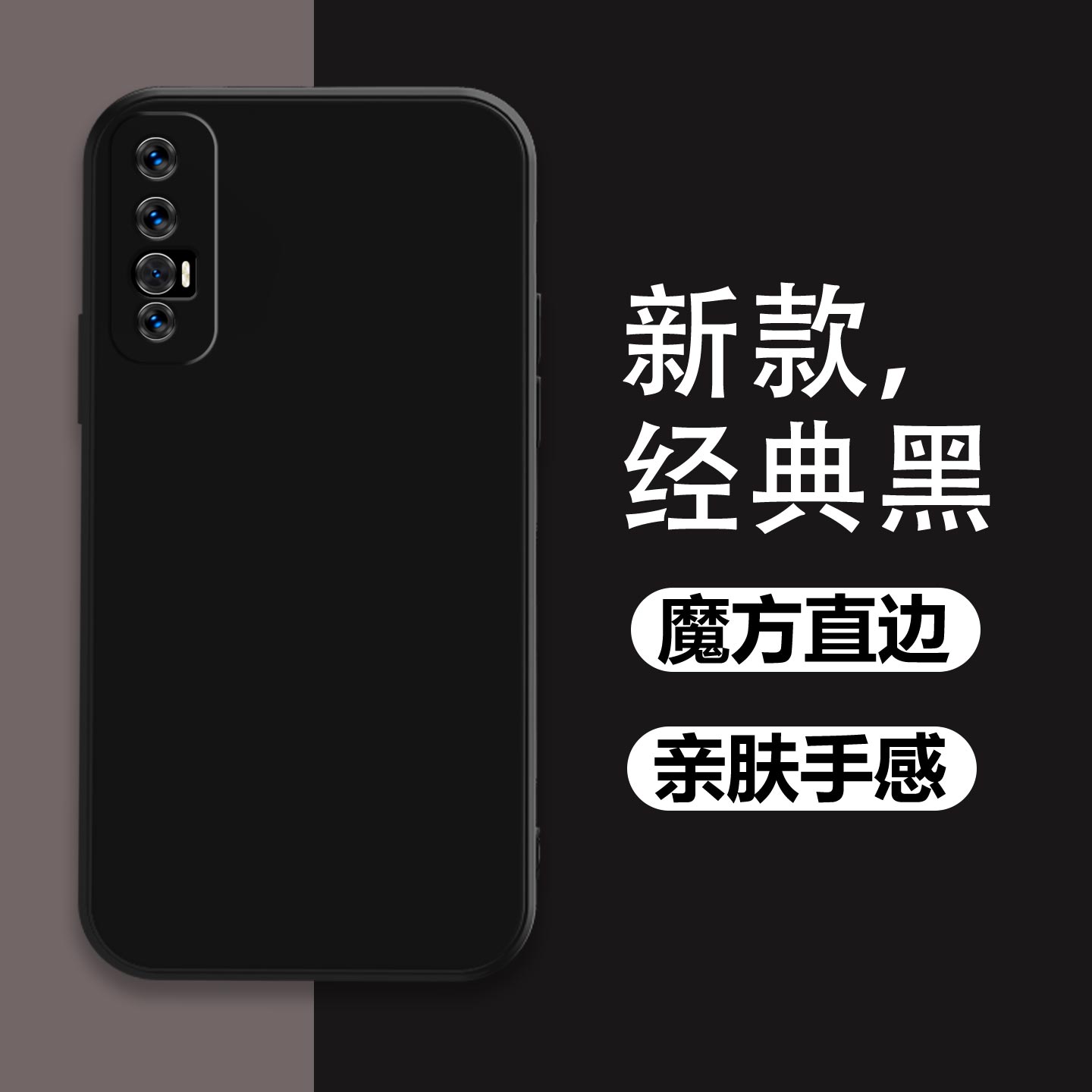 适用于OPPOReno3Pro手机壳