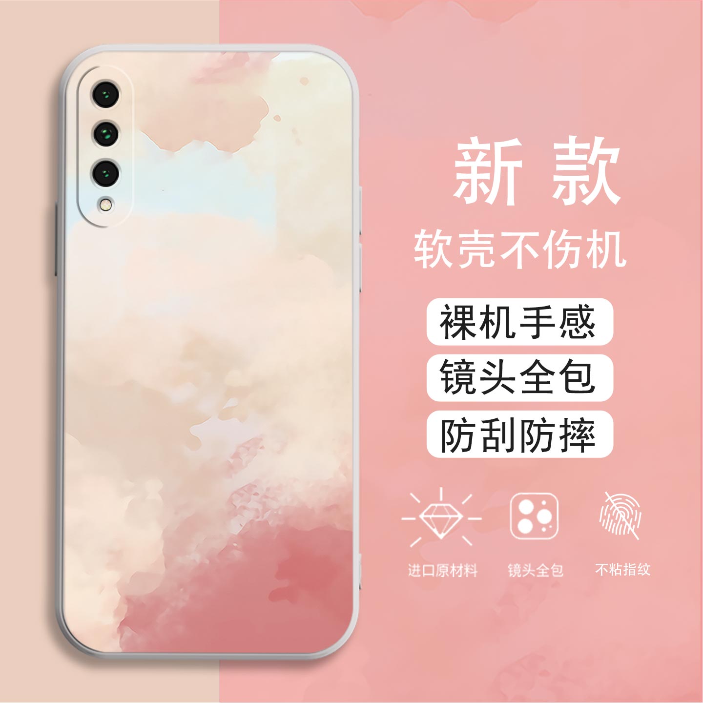 适用荣耀9XPRO手机壳荣耀9x镜头全包HLKAL10磨砂彩绘耐脏防摔软壳高级感硅胶壳保护套简约直边创意新款手机套