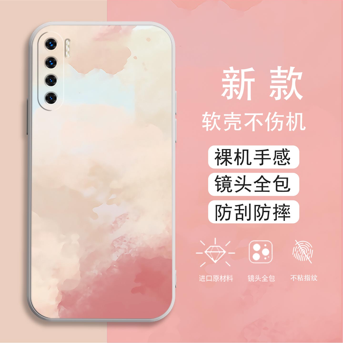 适用于OPPO A91手机壳镜头全包PCPM00磨砂彩绘耐脏防摔软壳高级感硅胶壳oppo保护套简约直边创意新款手机套潮