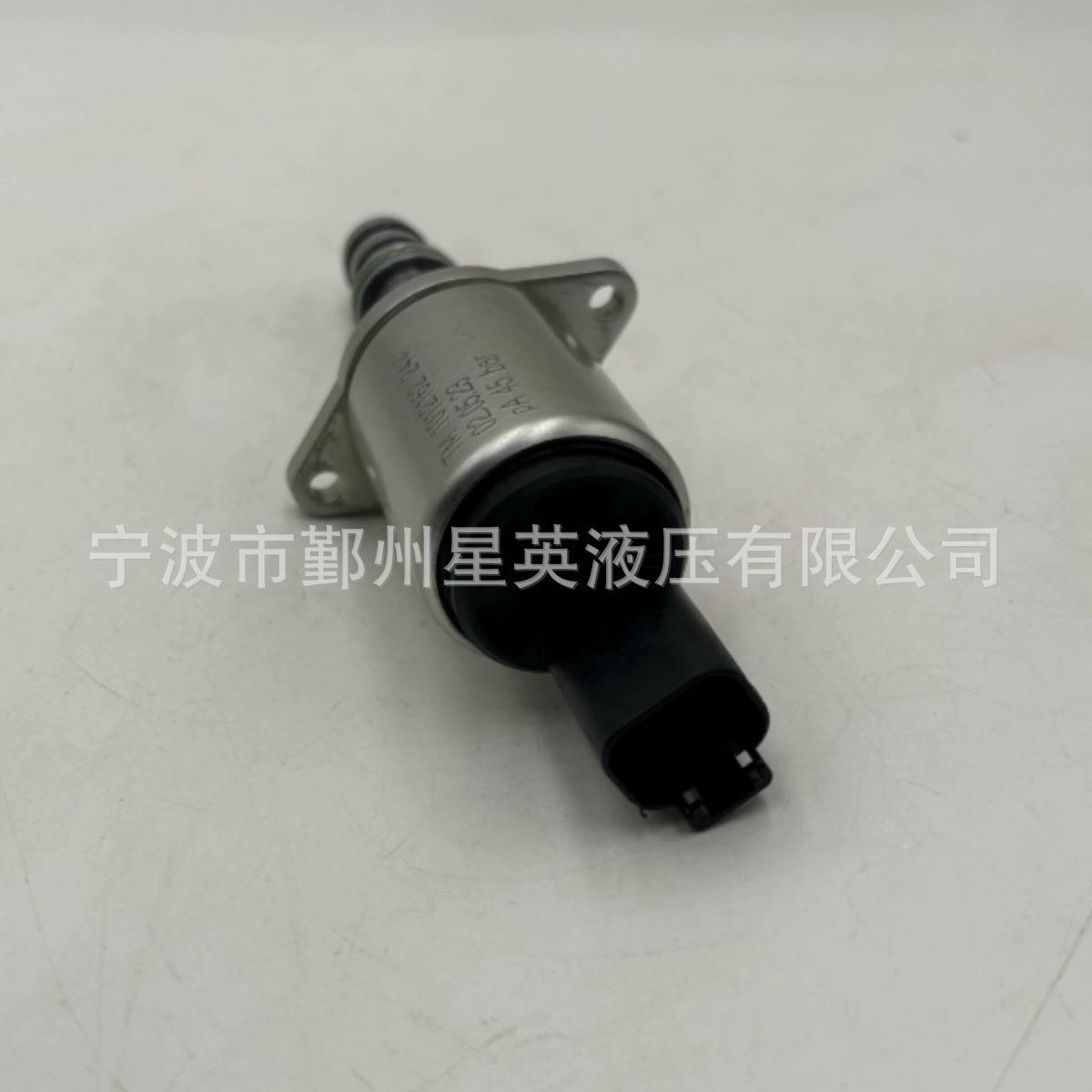 挖机液压泵配件DX215DX225DX235-9C比例阀电磁阀溢流阀