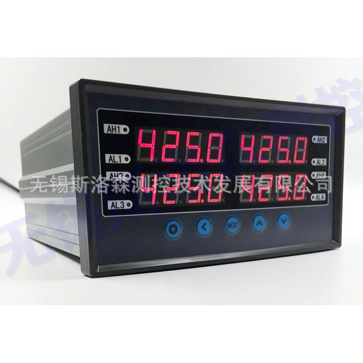 XSD4系列4通道数显表4通道输入温湿度压力流量显示测控仪表