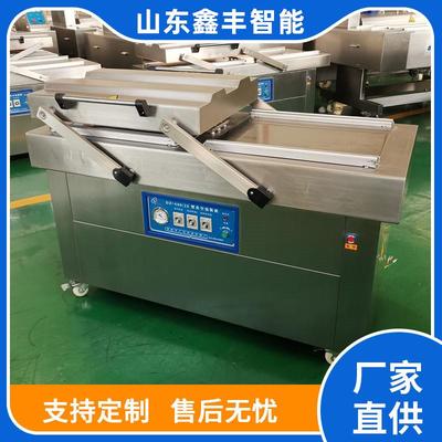 冷冻半成品预制菜商用锁鲜真空机新鲜大牛蛙600型双室真空包装机