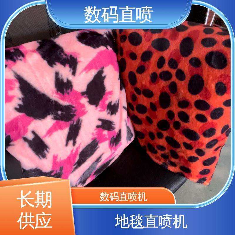 智能控制面板涂料印花工艺数码直喷机适配各类广告装饰