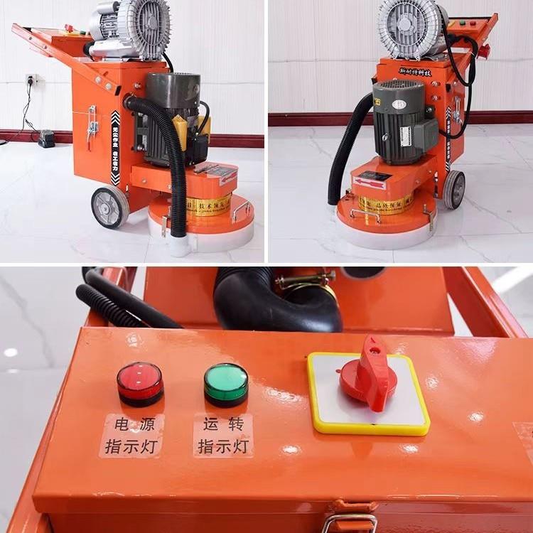 350型环氧地坪打磨机，地面研磨机，打磨抛光水磨石机