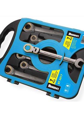 百锐（BERENT） 活动头棘轮两用扳手 7件套 BT2817活动头棘轮扳手