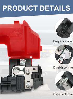 956-211 DA8Z-14526-A 956211 DA8Z14526A 保险丝盒