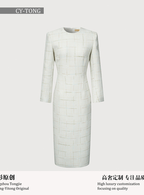 【彤姐原创】风衣新款宽松显瘦简约休闲女士格子连衣裙W24C217