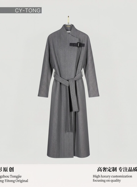 【彤姐原创】秋冬气质时尚休闲百搭长款高奢羊毛大衣外套W25B856